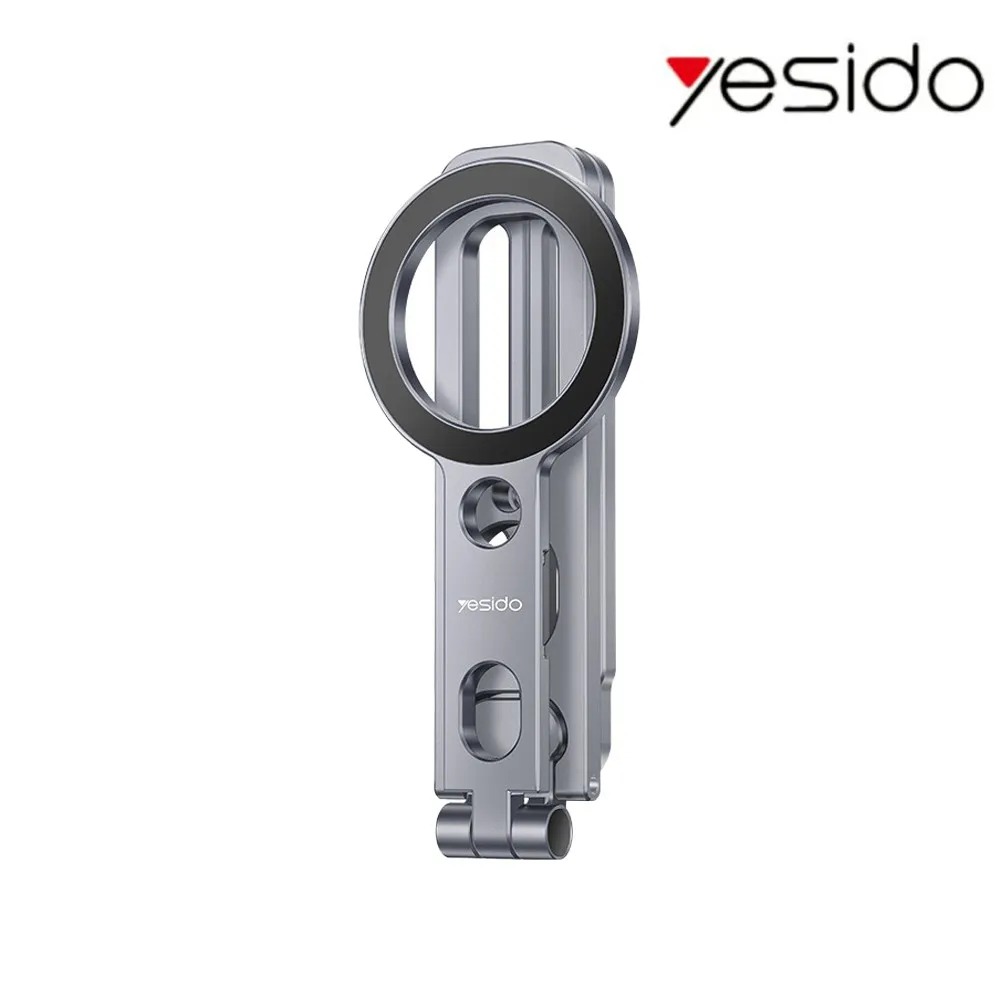 yesido C231 磁吸摺疊三角支架 迷你體積 自拍支架◉80D030